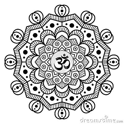 Om or Aum in Sanskrit in the Hindu and Vedic tradition - a sacred sound, the original mantra, the `word of power` Vector Illustration